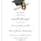 001 Template Ideas College Graduation Invitation Templates Inside Graduation Invitation Templates Microsoft Word