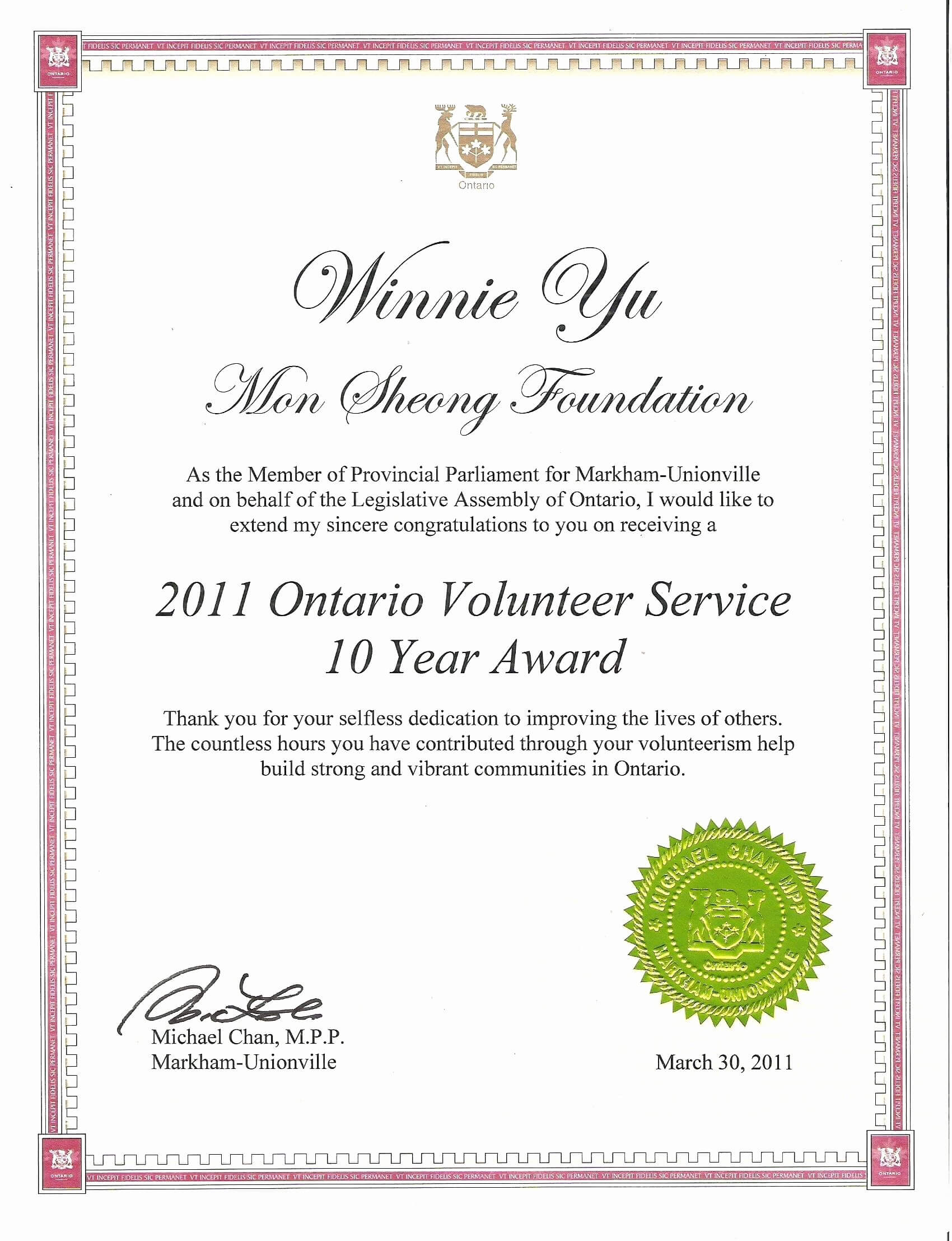 003 Template Ideass For Years Of Service New Year Award With Recognition Of Service Certificate Template