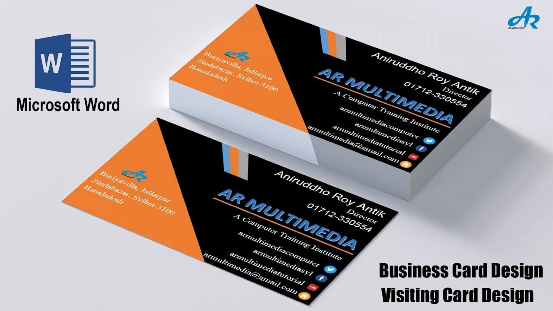 014 Business Card Template Free Word Ideas Stunning 2007 For Business Card Template For Word 2007