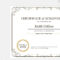 020 Certificate Award Template Microsoft Word Ideas Capture Within Microsoft Word Award Certificate Template