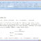 020 Microsoft Word Screenplay Template Ideas Format for Microsoft Word Screenplay Template