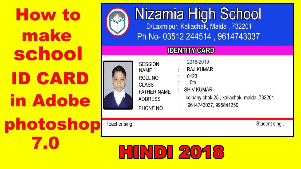 022 School Id Card Template Photoshop Maxresdefault For High School Id Card Template