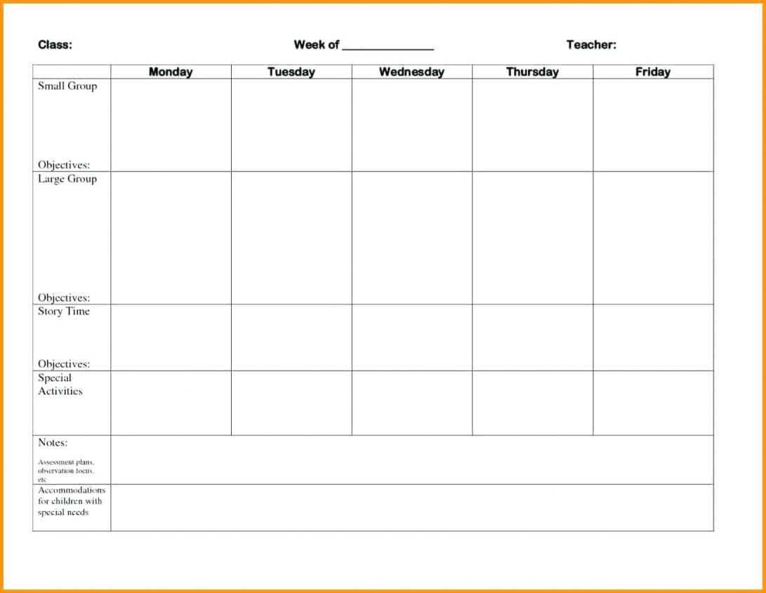 Blank Lesson Plan Template