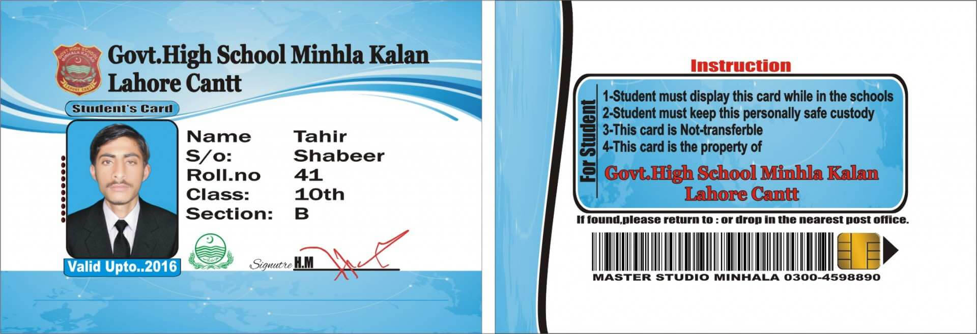 030 The Best College Id Card Template Psd Free Download Throughout College Id Card Template Psd