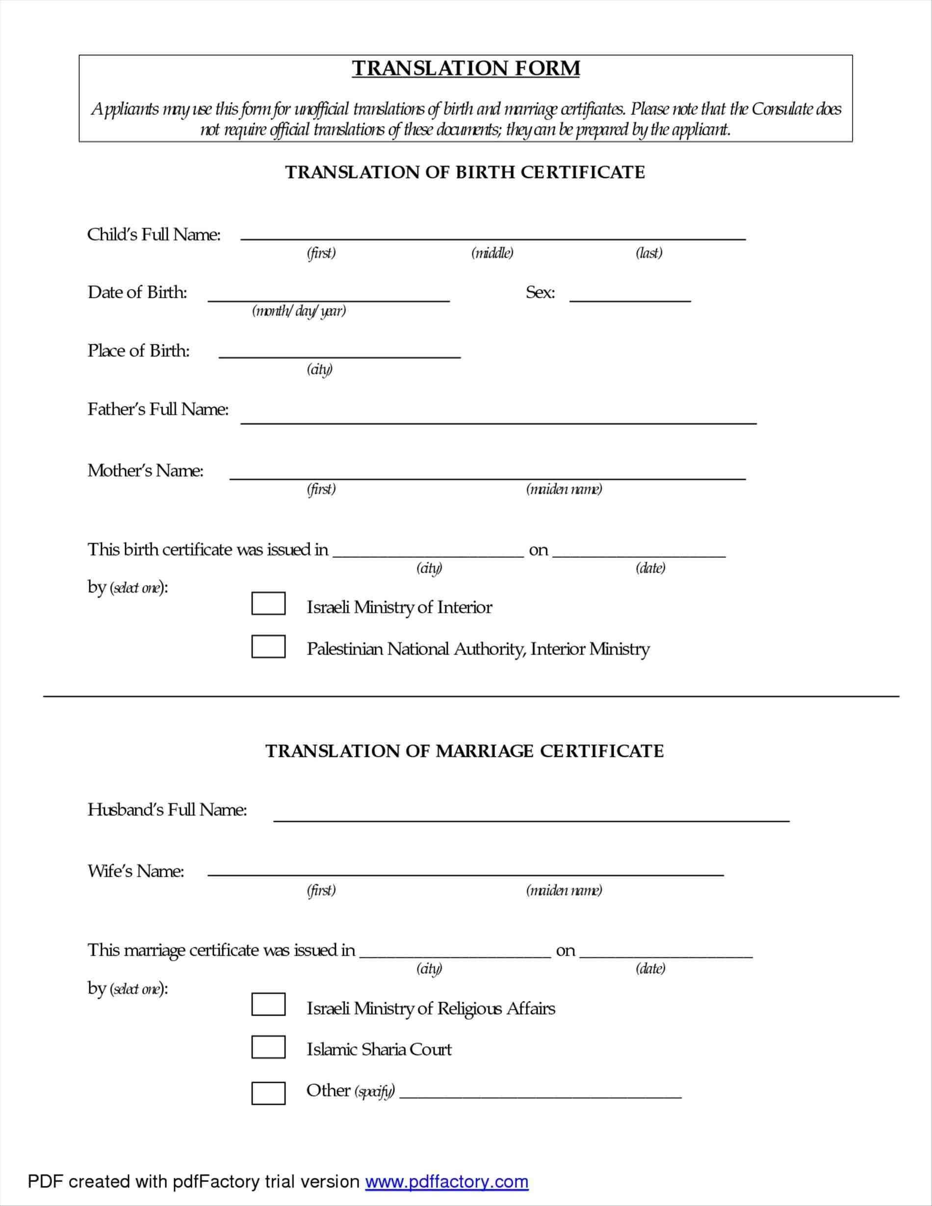 031 Certificate Of Marriage Template Certificate28129 Throughout Marriage Certificate Translation Template