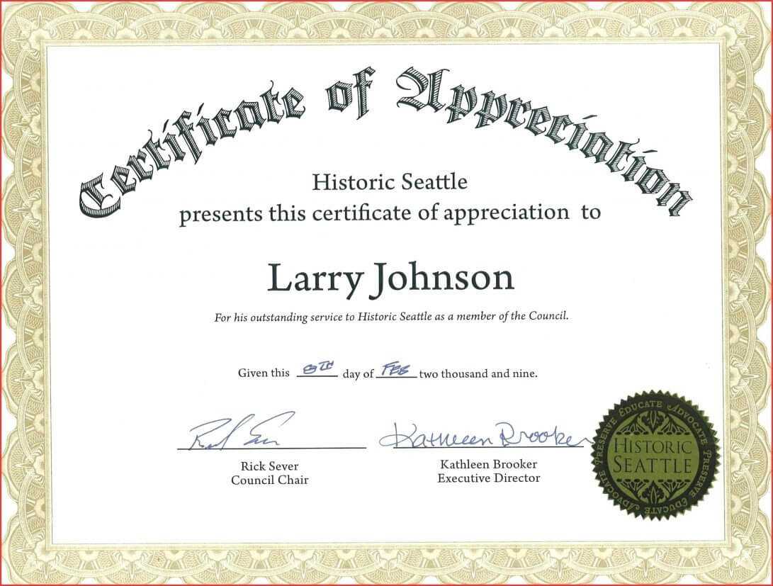 032 Template Ideas Certificate Of Appreciation Format Free With Free Certificate Of Appreciation Template Downloads