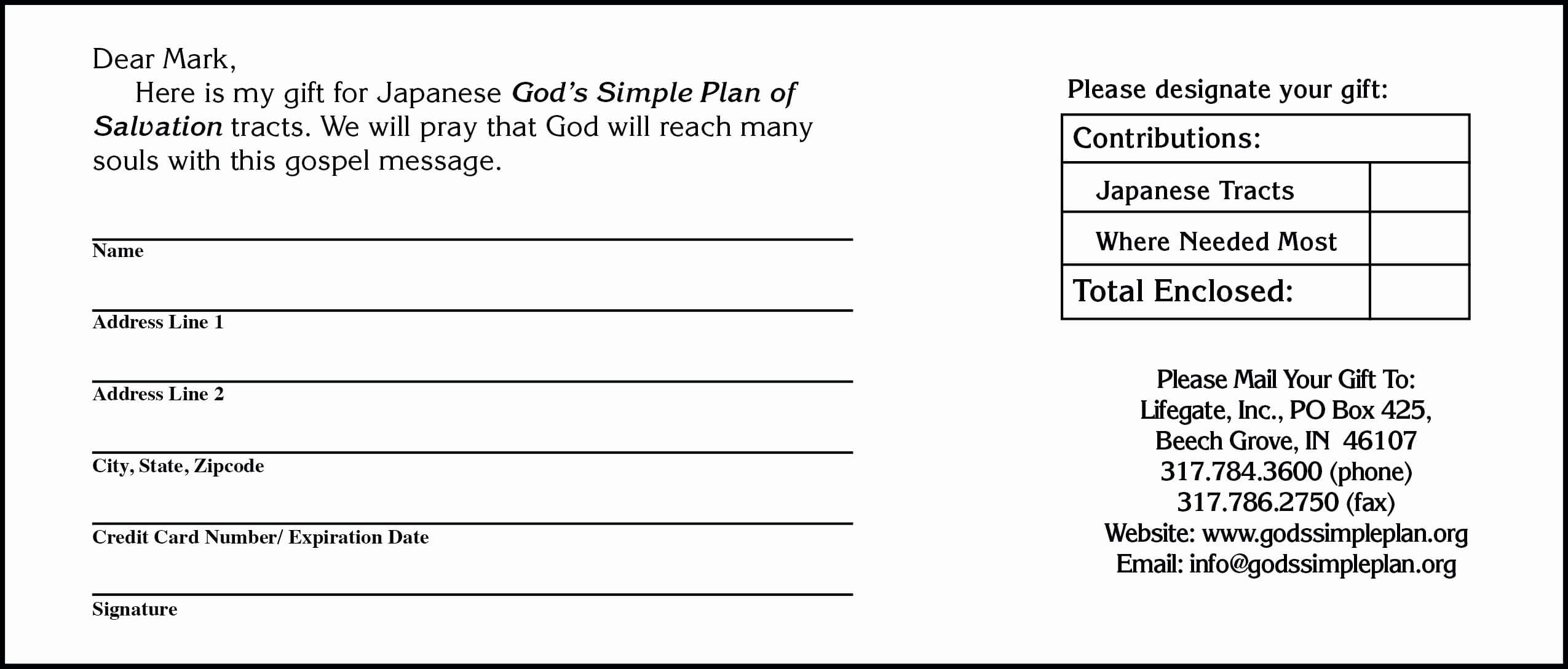 032 Template Ideas Donation Form Archaicawful Word Printable With Regard To Donation Card Template Free