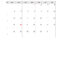 2020 January Calendar (Blank Vertical Template) | Free Regarding Blank One Month Calendar Template