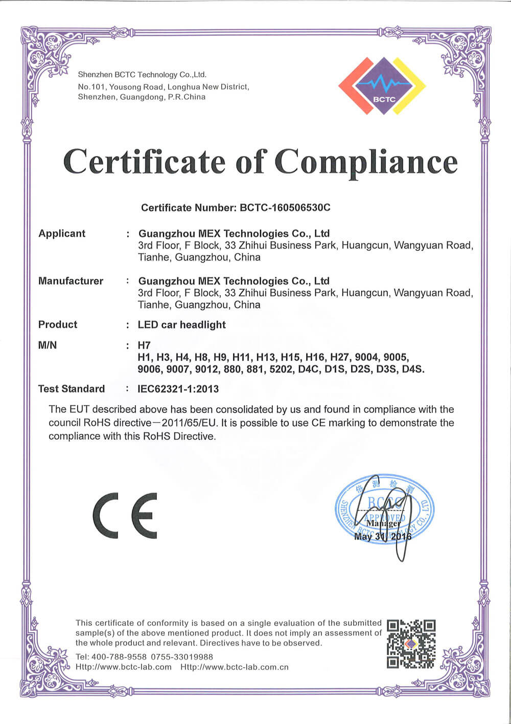 28+ [ Rohs Compliance Certificate Template ] | Csa With Regard To Certificate Of Compliance Template