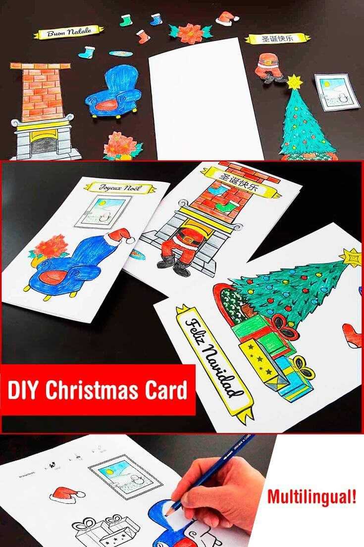 A Simple And Creative Idea For A Diy Chrismas Card Made With Regard To Diy Christmas Card Templates