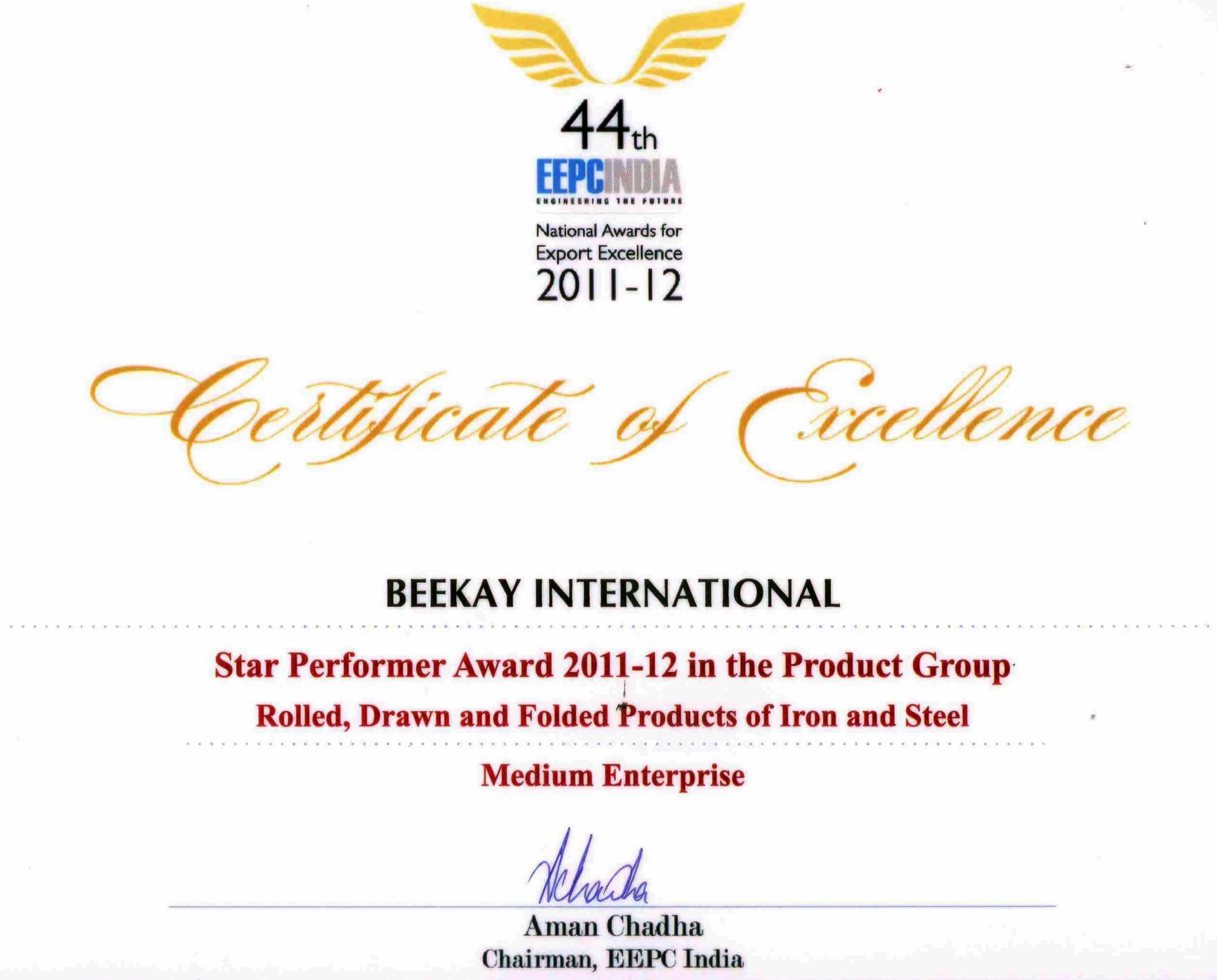 Award Certificate Templates You 39 Re A Star Award In Star Performer Certificate Templates