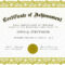 Certificate Of Academic Achievement Template | Photo Stock Intended For Certificate Of Completion Template Free Printable