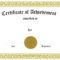 Certificate Of Achievement Templates | Loving Printable Regarding Superlative Certificate Template