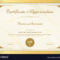 Certificate Of Appreciation Template With Regard To Free Certificate Of Excellence Template