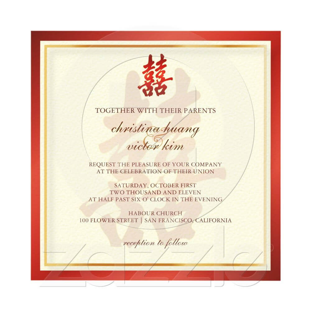 Chinese Wedding Invitation | Chinese Wedding Invitation Card With Church Wedding Invitation Card Template