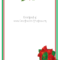 Christmas Border For Word Document – Forza.mbiconsultingltd Intended For Word Border Templates Free Download