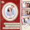 Download Free Anniversary Greeting Card Template 1001 In Within Anniversary Card Template Word