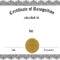 Editable Award Certificate Templates – Zimer.bwong.co Inside Free Printable Blank Award Certificate Templates