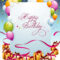 Free Birthday Card Templates Word – Forza.mbiconsultingltd Regarding Microsoft Word Birthday Card Template