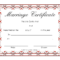 Free Blank Marriage Certificates | Printable Marriage Pertaining To Blank Marriage Certificate Template