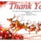 Free Christmas Thank You Cards Free – Supportive Guru Regarding Christmas Thank You Card Templates Free