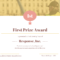 Gold First Prize Award Certificate Template Inside First Place Certificate Template