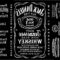 Jack Daniels Label Template Within Blank Jack Daniels Label Template