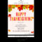 Kate Spade Email Marketing Thanksgiving Card Nov 2013 Inside Holiday Card Email Template