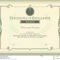 Luxury Certificate Template With Elegant Border Frame Regarding Commemorative Certificate Template