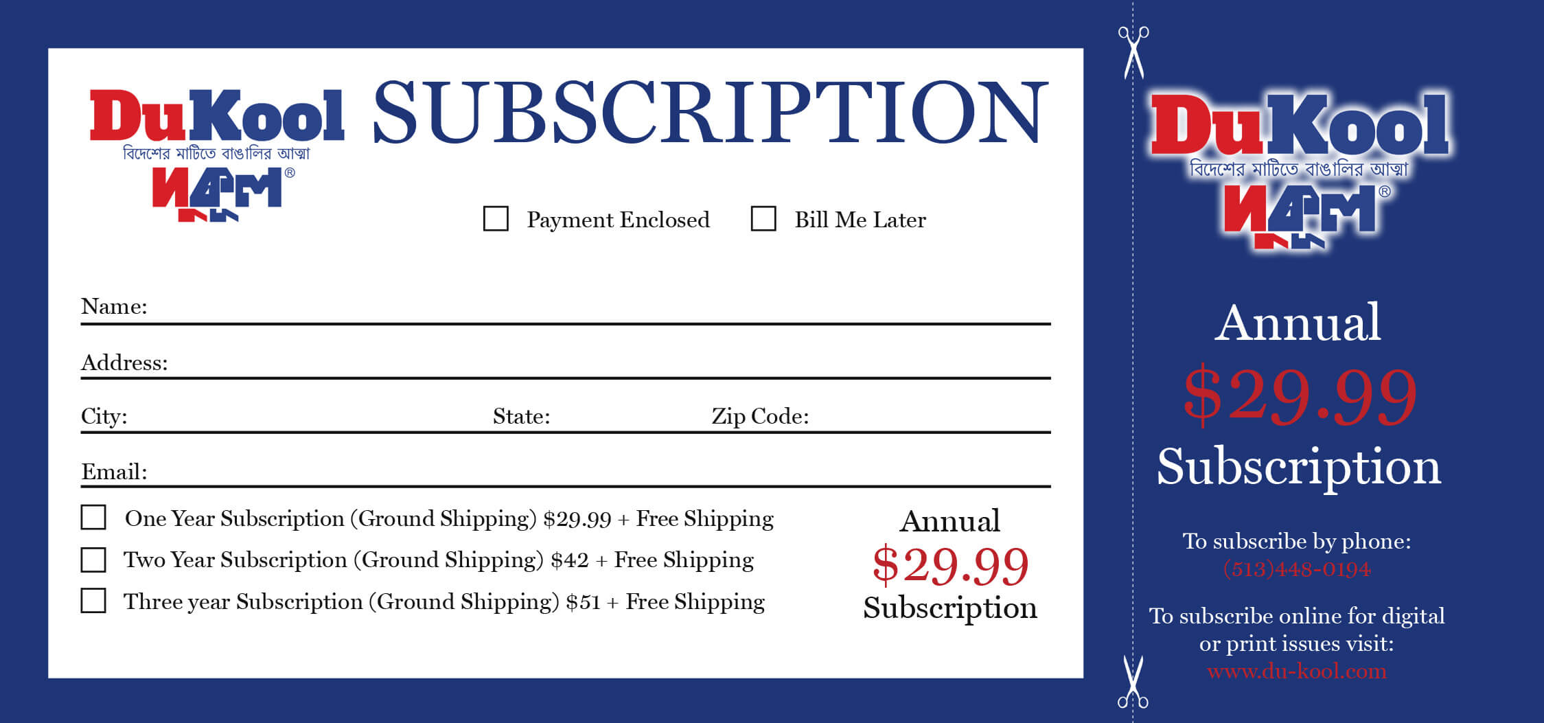 Magazine Subscription Card Template ] – How To Integrate Throughout Magazine Subscription Gift Certificate Template
