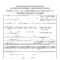 Mexican Birth Certificate Translations Marriage Template In Marriage Certificate Translation Template