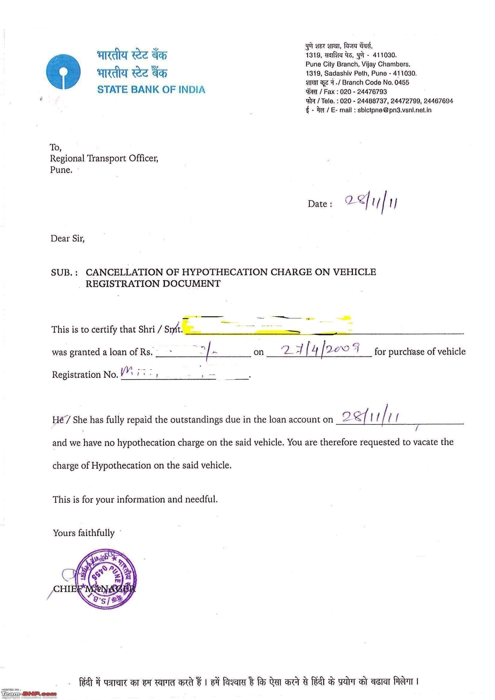 Noc Letter Format For Loans From Bank Refrence Noc Letter For Noc Report Template