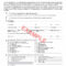 Nys Sales Tax Exempt Form New 25 Inspirational Resale In Resale Certificate Request Letter Template