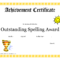 Outstanding Spelling Award Printable Certificate Pdf Picture throughout Spelling Bee Award Certificate Template