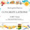 Printable Certificates | Printable Certificates Diplomas Throughout Free Kids Certificate Templates