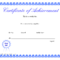 Printable Hard Work Certificates Kids | Printable Pertaining To Blank Certificate Of Achievement Template