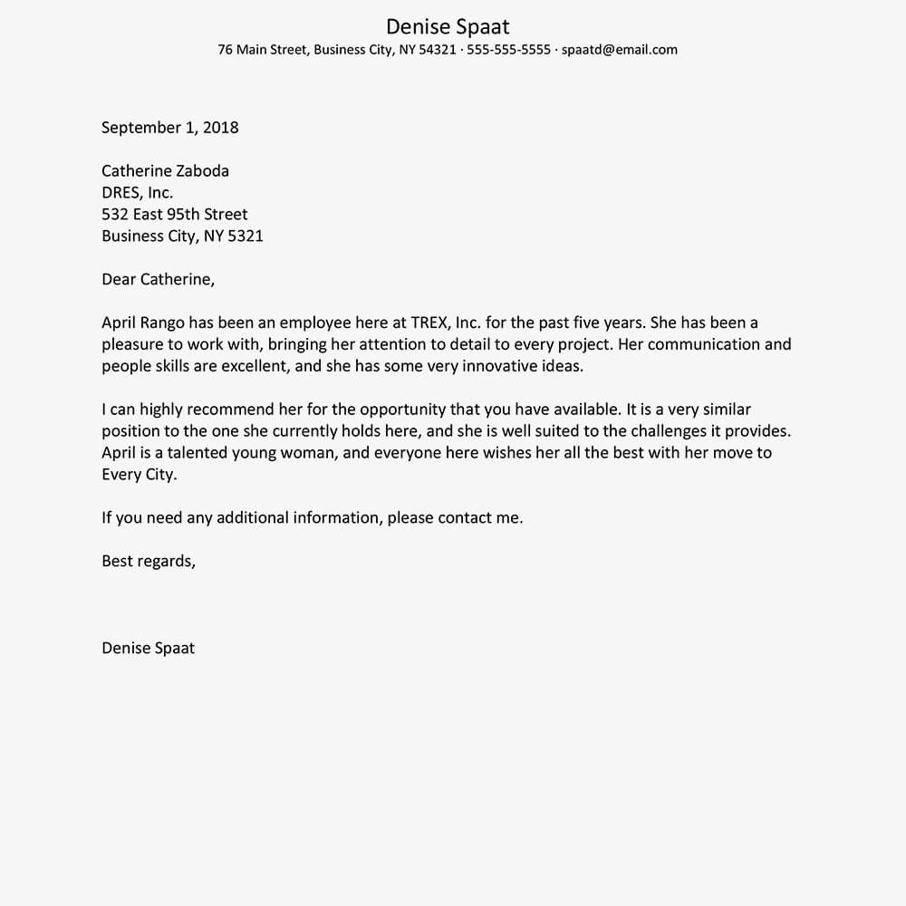 Professional Reference Letter Samples Throughout Business Reference Template Word