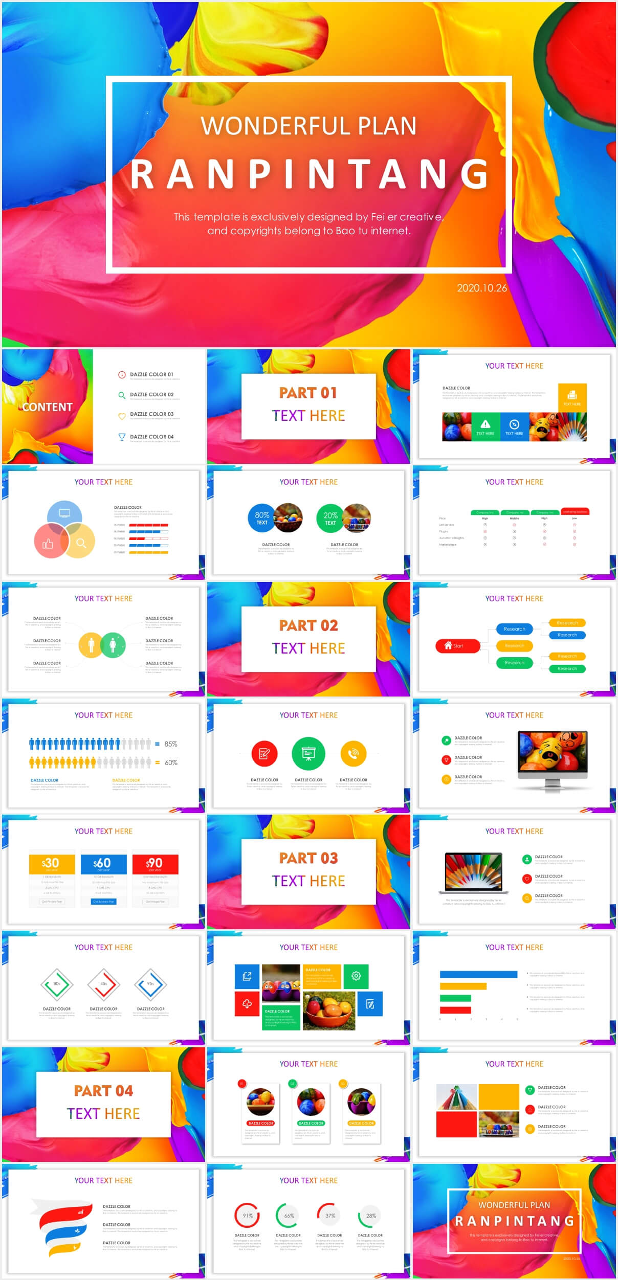 Ranpintang Colorful Presentation Template – Just Free Slides With Regard To Price Is Right Powerpoint Template
