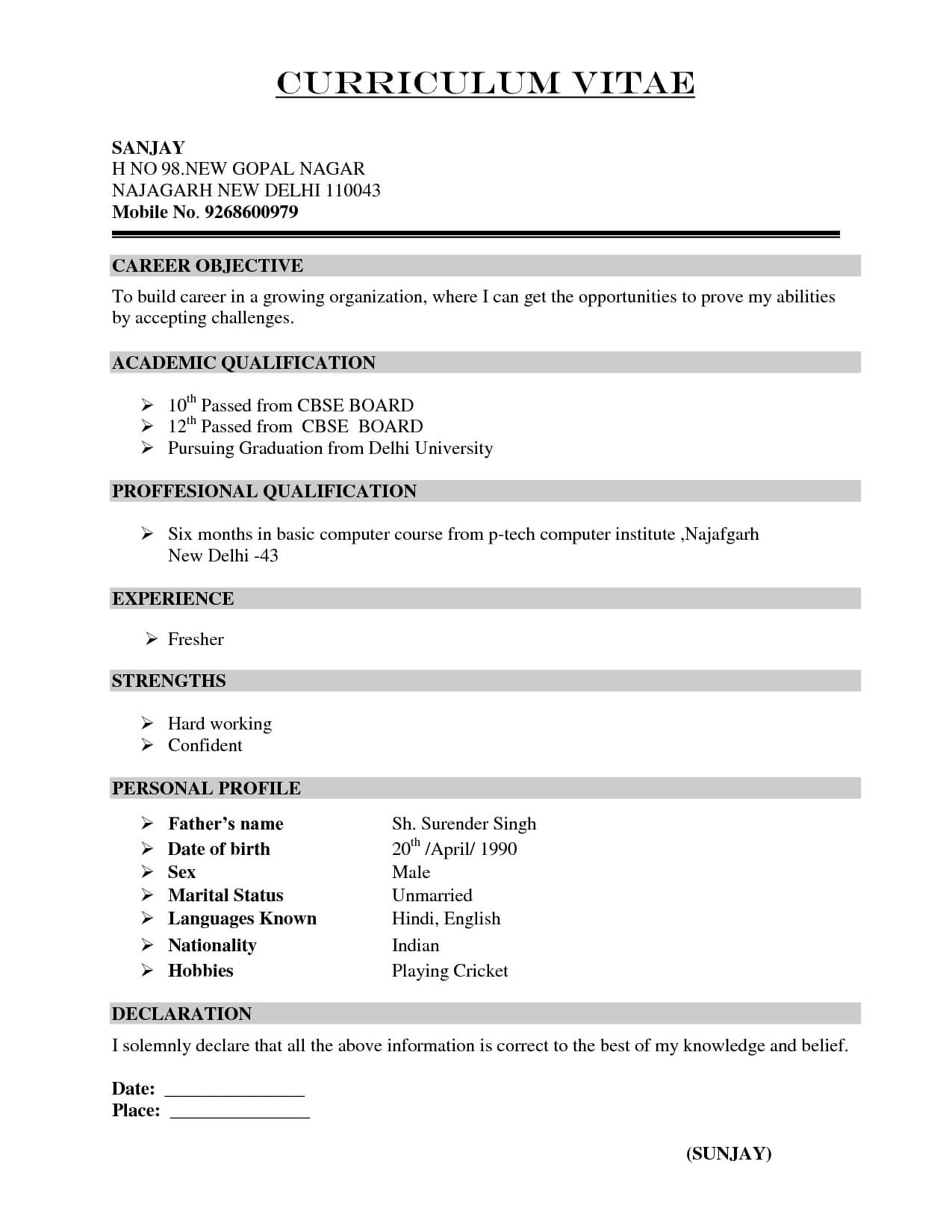 Resume ~ Another Word For Resume Cv Meaning Name Form Pertaining To Another Word For Template