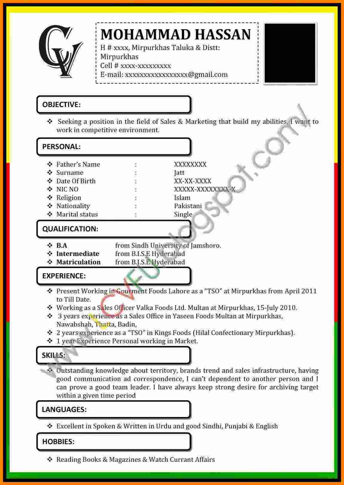 Resume Format In Microsoft Word 2007 – Forza Within Resume Templates Word 2007