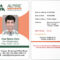 Sample Of Id Card Template – Zimer.bwong.co In Sample Of Id Card Template