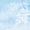 Snowy Sky Backgrounds For Powerpoint – Holiday Ppt Templates With Snow Powerpoint Template