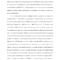 Turabian – Format For Turabian Research Papers Template With Turabian Template For Word