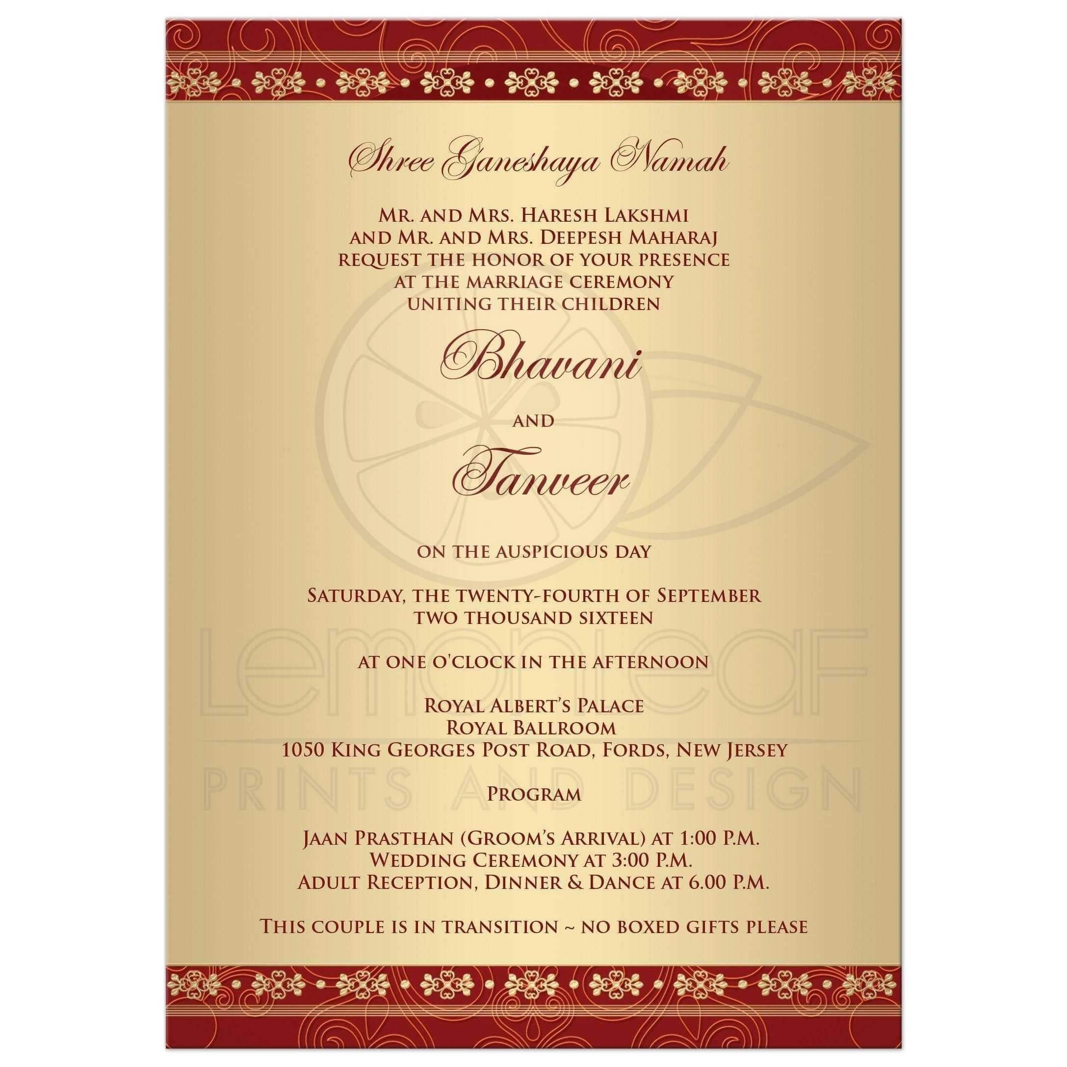 Wedding Invitation Card Sample India | Invitation Templates Pertaining To Sample Wedding Invitation Cards Templates