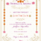 Wedding Invitation Cards, Indian Wedding Cards, Invites In Indian Wedding Cards Design Templates